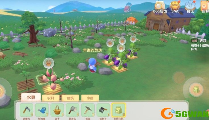 摩尔庄园手游怎么快速收菜？自动一键收菜操作教程图片1