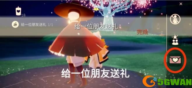 光遇6.2任务攻略大全 6月2日大蜡烛季节蜡烛位置一览图片2