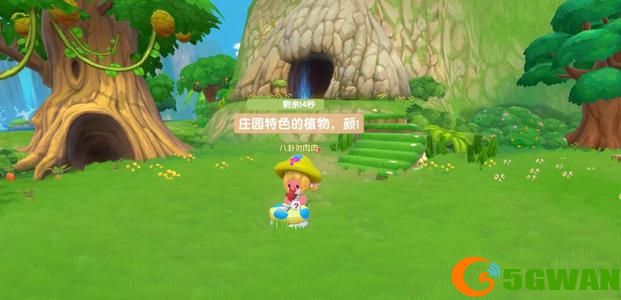 摩尔庄园手游蘑菇在哪找？蘑菇怎么获得图片1