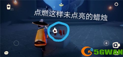 光遇6.4任务攻略汇总 6月4日大蜡烛季节蜡烛位置大全图片4