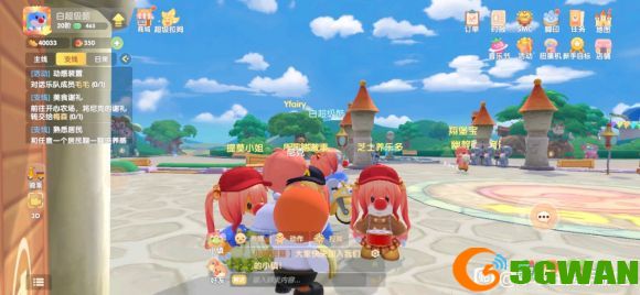 摩尔庄园手游邻居申请失败怎么回事？邻居申请失败原因解析图片2