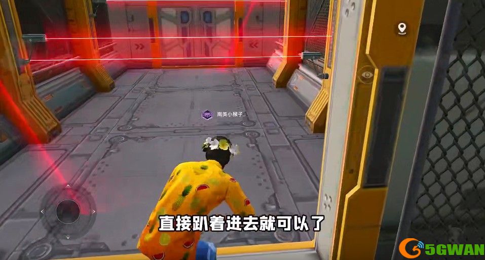 和平精英黑刃的秘密怎么过？黑刃秘密全章节通关攻略图片2