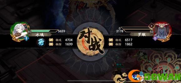 天地劫10-6困难怎么过？10-6困难通关阵容攻略图片1