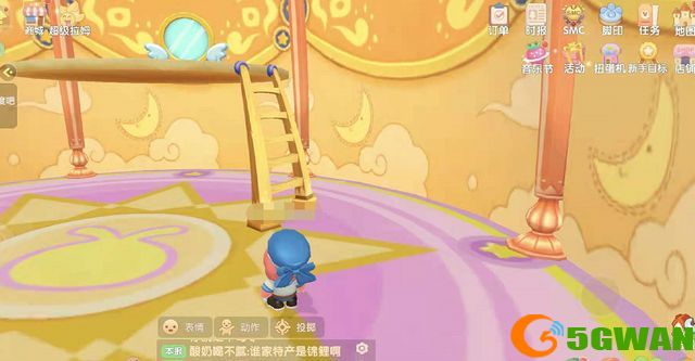 摩尔庄园魔法小屋怎么上楼？魔法小屋二楼怎么上去图片1