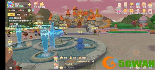 摩尔庄园手游喷泉玩法详细介绍