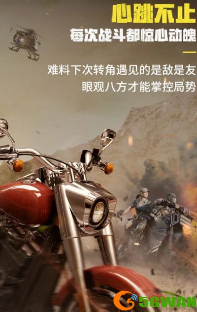 使命召唤手游哈雷摩托多少钱抽？CODM彪悍灵魂转盘抽满价格一览图片2