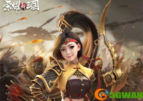 荣耀新三国公测上线时间分析