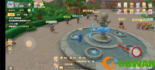 摩尔庄园手游喷泉玩法详细介绍
