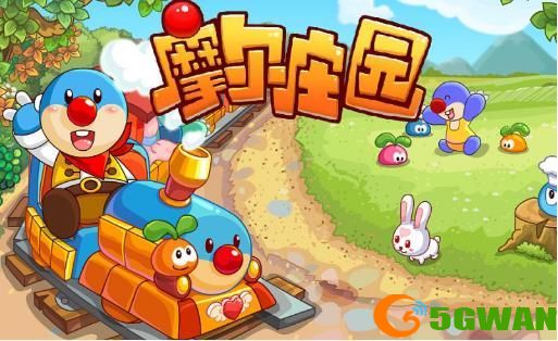 摩尔庄园手游音符有什么用？全部音符获取方法图片1