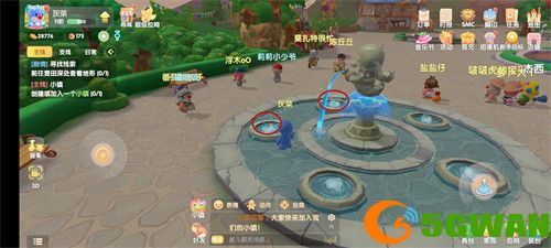 摩尔庄园手游喷泉玩法详细介绍