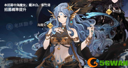 斗罗大陆斗神再临海魔女强度分析测评