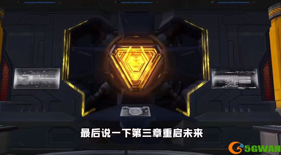 和平精英黑刃的秘密怎么过？黑刃秘密全章节通关攻略图片1