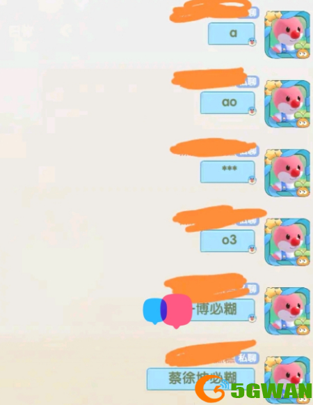 摩尔庄园手游有虾是什么意思