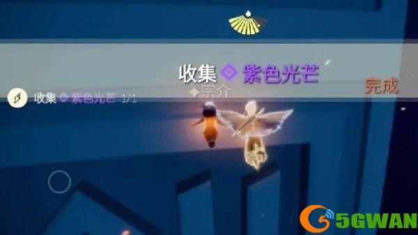 光遇6.5任务图文攻略 6月5日大蜡烛季节蜡烛位置大全图片3