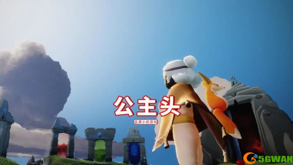 光遇端午节复刻先祖位置在哪？2021端午节三连复刻先祖兑换表一览图片2