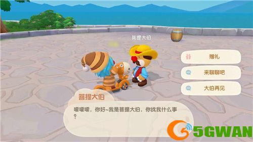 摩尔庄园手游神秘湖旁边的小屋在哪？阳光牧场神秘湖位置一览图片1
