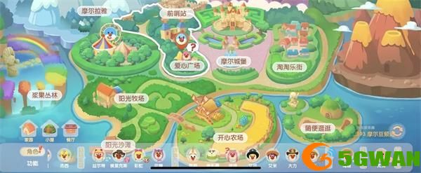 摩尔庄园手游白白鲸几点出没？白鲸出没时间一览图片1