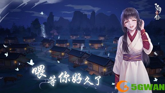 江湖悠悠锁月楼破定流攻略大全 锁月楼快速破定流技能连招技巧图片1