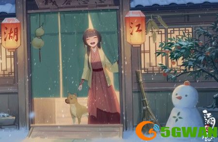 江湖悠悠关山曲配方及制作方法