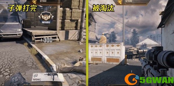 使命召唤手游狂野怒火模式怎么玩？狂野怒火模式玩法攻略图片4