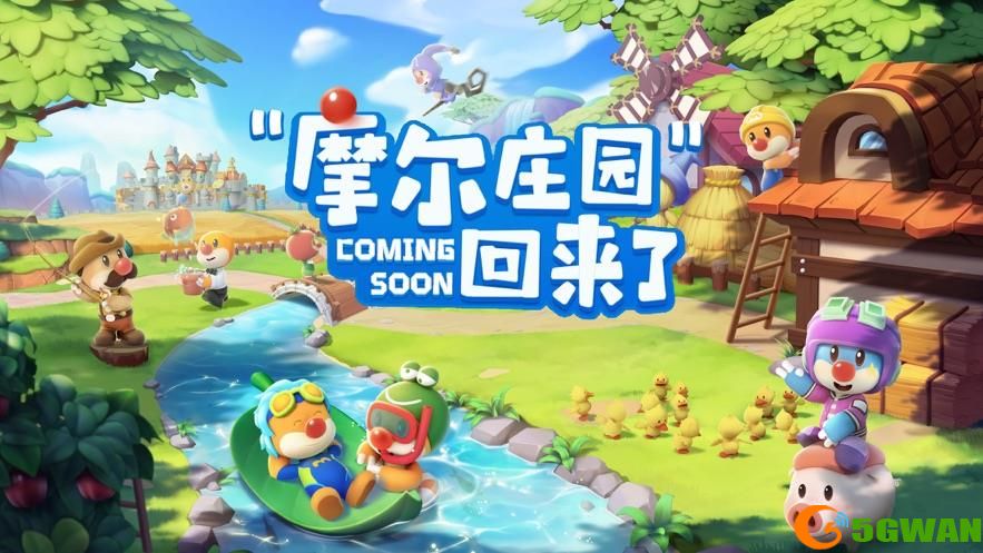 摩尔庄园手游菜谱研究任务完成攻略