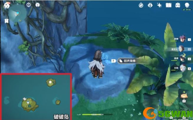 原神回声海螺位置在哪？1.6回声海螺全收集位置分布一览图片1