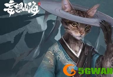 妄想山海华霆斧怎么获得