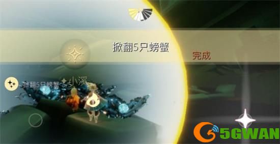 光遇6.10任务攻略 6月10日大蜡烛季节蜡烛位置大全图片4