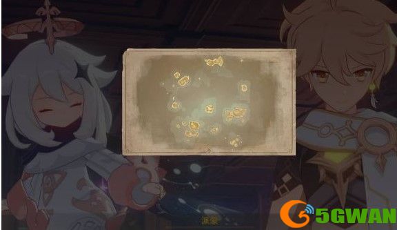 原神金苹果群岛在哪里？金苹果群岛怎么去图片1