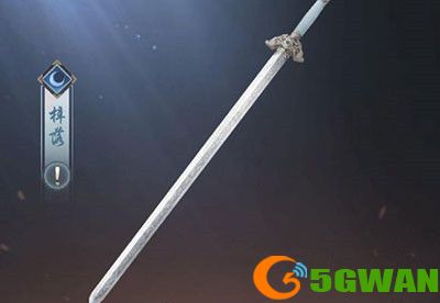 江湖悠悠武器升级强化能不能继承