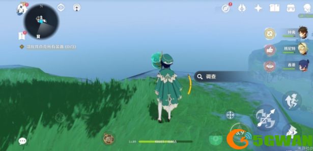 原神海岛宝箱在哪里？海岛全彩蛋宝箱位置分布图文一览图片5