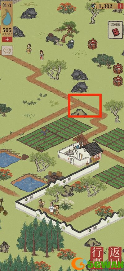 江南百景图阊门公主的请帖怎么获取？阊门公主的请帖位置大全图片2