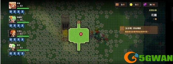坎公骑冠剑花坛全收集通关攻略 久远的传说花坛三星通关流程图文一览图片5