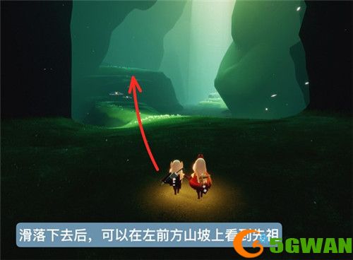光遇6.12复刻先祖在什么位置