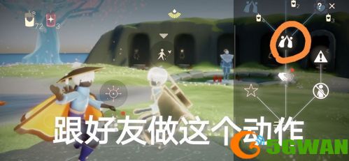 光遇6.11任务流程攻略 6月11日大蜡烛季节蜡烛位置大全图片2