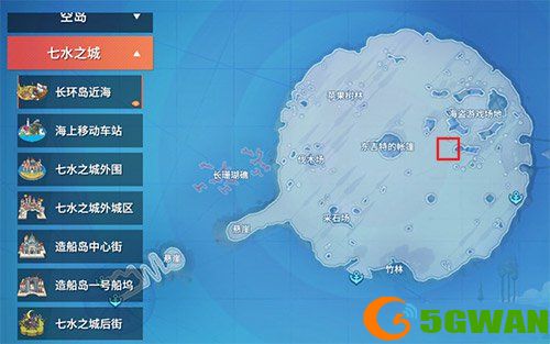 航海王热血航线这张通缉令不错吧图鉴在哪里？这张通缉令不错吧剧情图鉴位置一览图片2