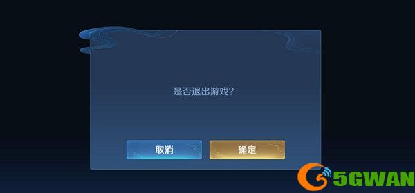 王者荣耀派对大作战黑屏什么情况？派对大作战黑屏原因分析[多图]图片2