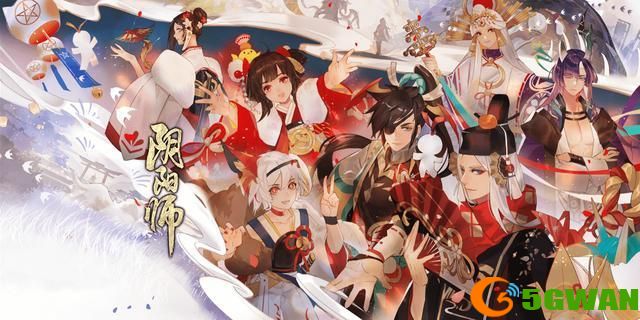 阴阳师小孩子不能在端午节做什么答案 6月11日端午节活动答题答案大全图片2