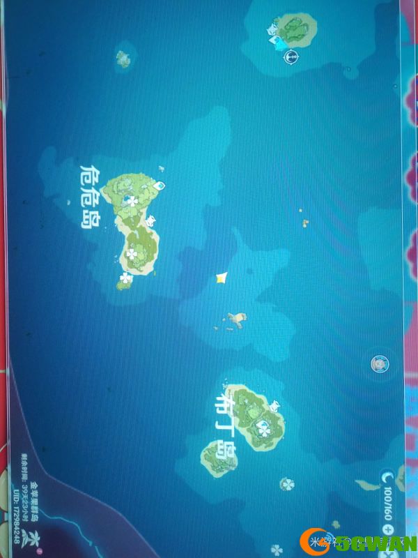原神回声海螺第三天在哪收集？海螺第三天刷新收集位置分布图图片3