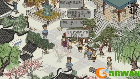 江南百景图桃花最深处在哪？锦瑟公主桃花最深处任务流程<a href=http://www.5gwan.net/gonglue/ target=_blank class=infotextkey>攻略</a>图片1