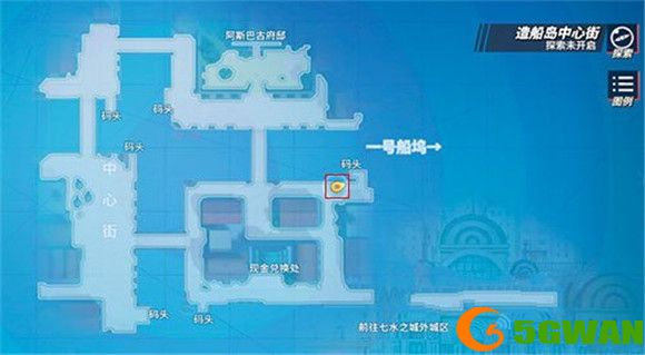 航海王热血航线为草帽小子干杯在哪里？为草帽小子干杯剧情图鉴位置一览图片2