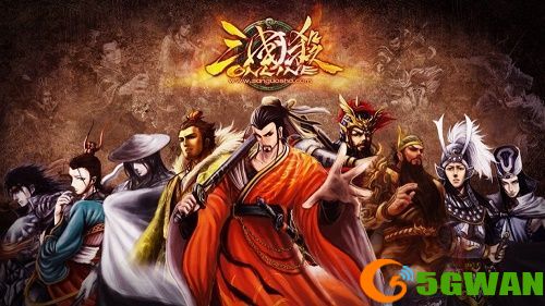 三国杀端午节激活码口令是多少？2021端午节激活码大全图片1