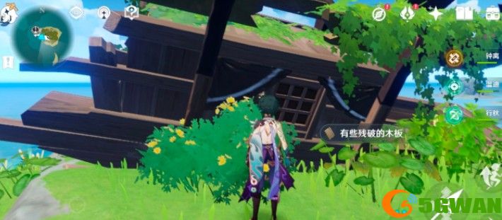 原神寻找船上运送的东西任务流程攻略 寻找船上运送的东西位置坐标一览图片2