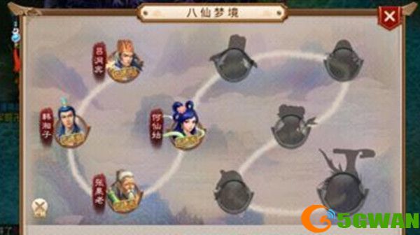 问道手游八仙噩梦怎么过？噩梦八仙梦境全关卡通关攻略图片1