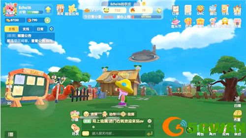 摩尔庄园手游家具上天方法教程