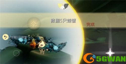 光遇6.17任务流程攻略 6月17日大蜡烛季节蜡烛位置大全图片4