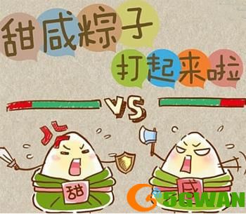 百变大侦探粽子之争凶手是谁？粽子之争剧本杀真相答案解析图片2
