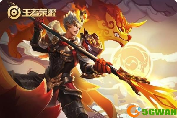 王者荣耀杨戬电竞皮肤多少钱 杨戬电竞皮肤什么时候出图片2