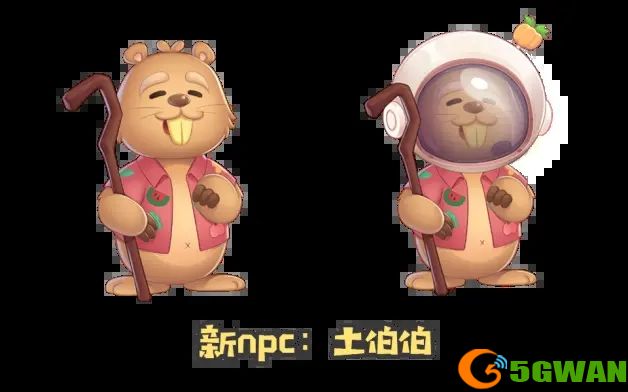 摩尔庄园手游土地节活动大全 土地节活动奖励一览图片2