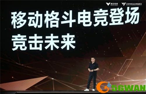 《火影忍者》手游打造全民城市赛，让普通人感受移动格斗电竞魅力
